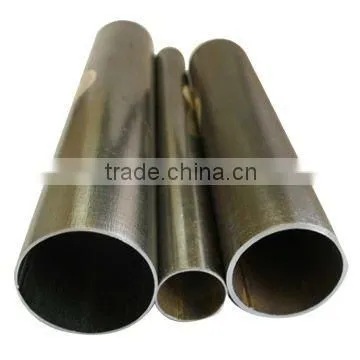 Bright Round Steel Pipe