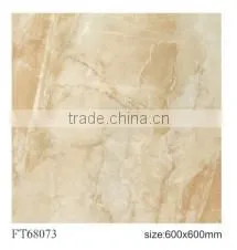 Rustic Tile Granite Tile