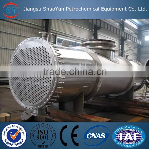 Custom Tube Bundle Condenser Plate Heat Exchanger photo-2