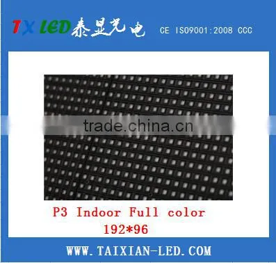 China P3/P4 Smd Indoor Led Module Led Stage Rental Big Screen Factory P3 Led Indoor Module photo-2