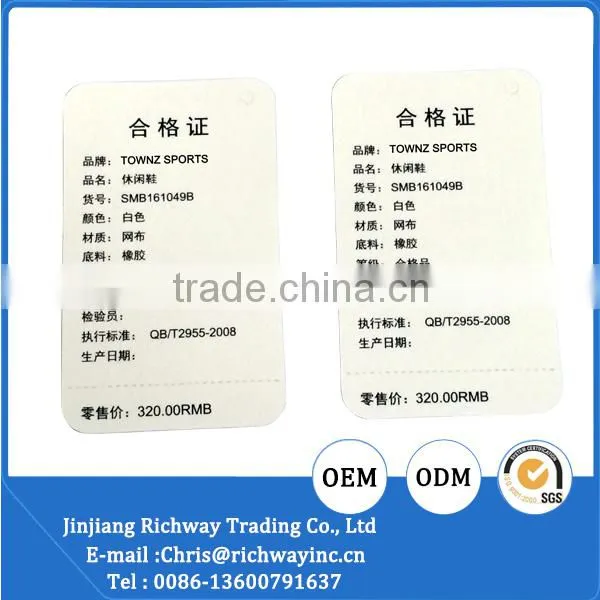 Hangtag of Shoes and Garment photo-2