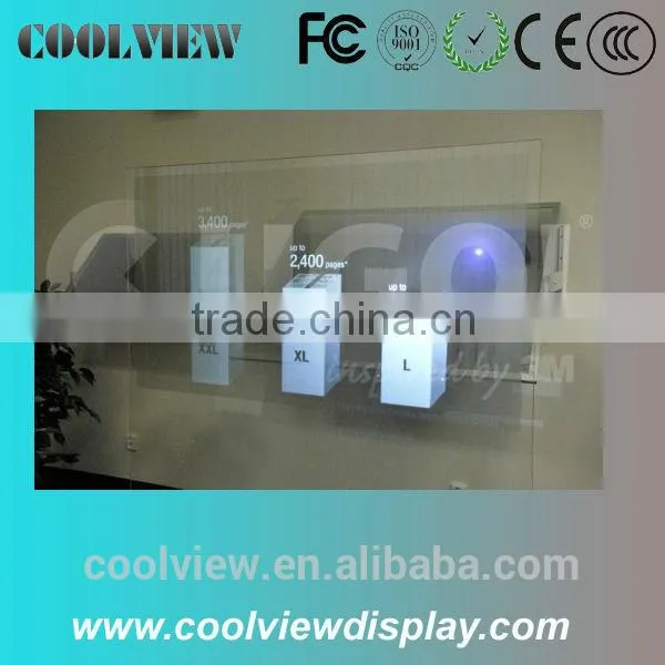 Holographic Vinyl Film photo-2