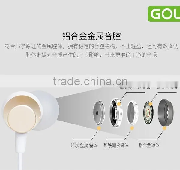 Golf Baroque Series 120CM In-ear HD Stereo Earphone For IPhone SE Audio 3.5mm Control Headphone For Samsung/Huawei TB-0380 photo-3