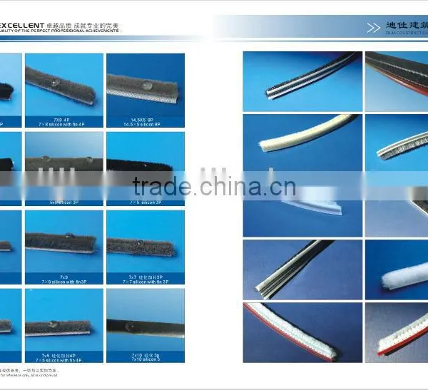 3*9mm Bristle Mosquito Net Weather Strip photo-6