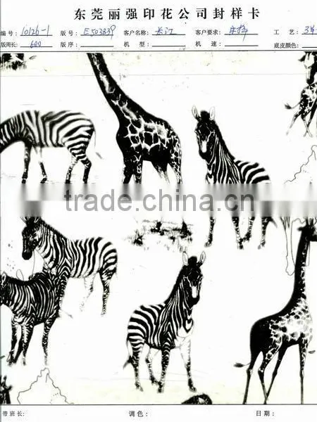 2013 Fashion Design Textile Transfer Film