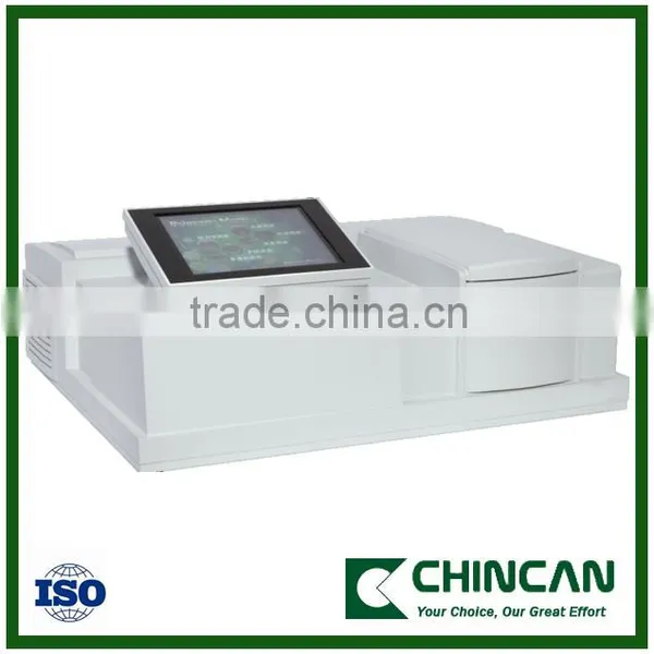 L8 L9 Double beam UV Vis spectrophotometer price