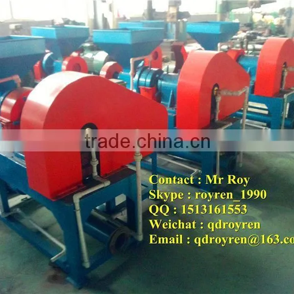 Automatic Waste Tire Recycling Line Express photo-3