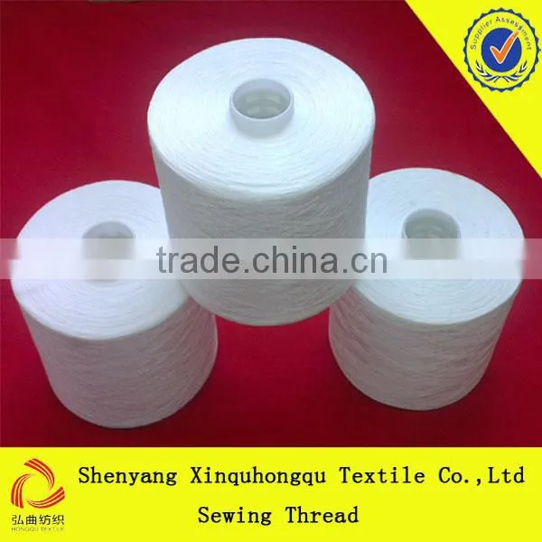 40/2 Spun Polyester Sewing Thread With Good Quality and Factory Price photo-4
