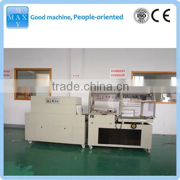 Automatic Shrinkage Packing Machine