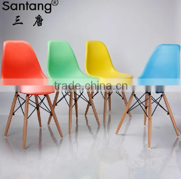 Modern Plastic Dining Chair photo-2