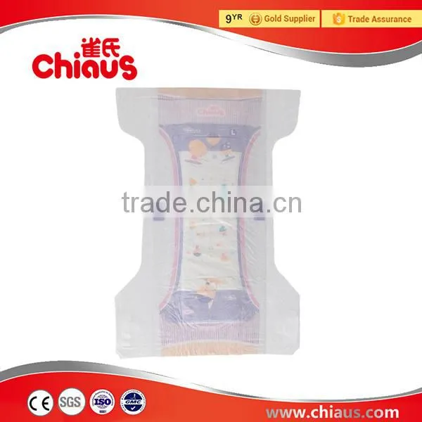 Best Baby Diapers Brand From China, Super Diaper Baby photo-3