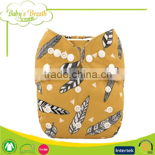 PBT-04 Hot Sale Organic Bamboo Cloth Diapers Wholesale, Double Gusset Cloth Diaper photo-5