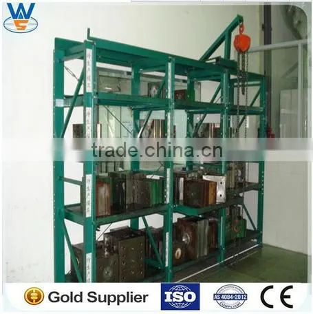 Metal Drawer Shelf Mold Storage Rack Shelf for Warehouse photo-2