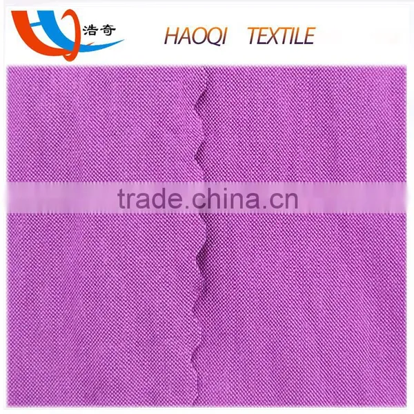 Nylon Rayon Blend Plain Weave Fabric photo-3