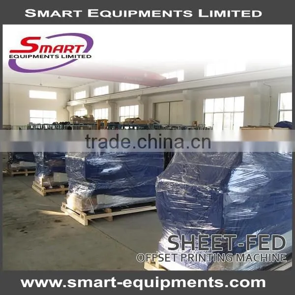 Four Color Offset Printing Machine From China photo-6
