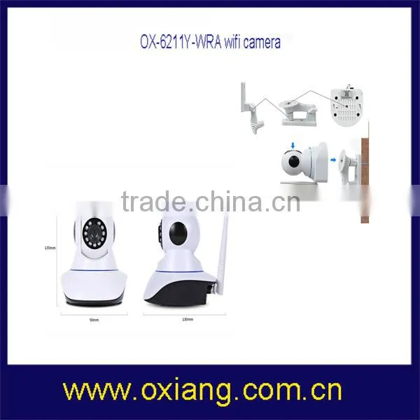 New Auto Tracking H.264 Ptz Wifi ip Camera photo-3
