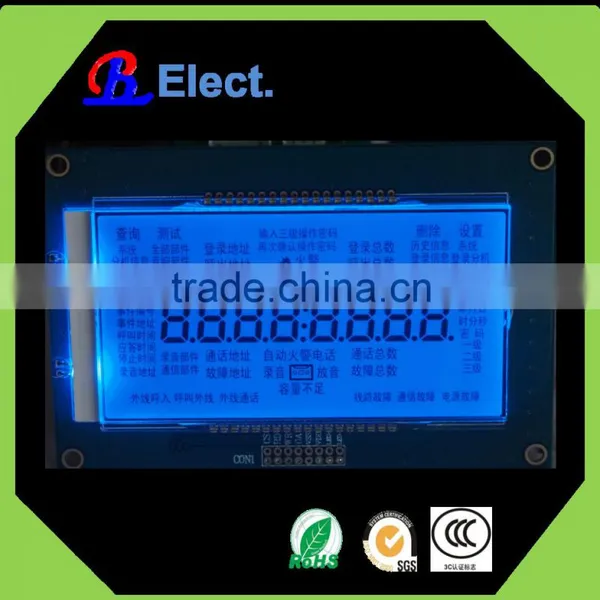 Digital Fire Alarm Installation Module Display, HTN Segment Display With Blue Led Lcd Panel