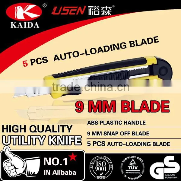 Stationery Cutter 9mm 5PCS Auto Loading Blade Utility Cutter Knife photo-5