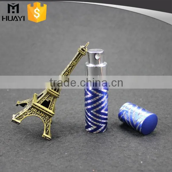 5ml Refillable Perfume Atomizer With Aluminium-glass Bottle photo-3