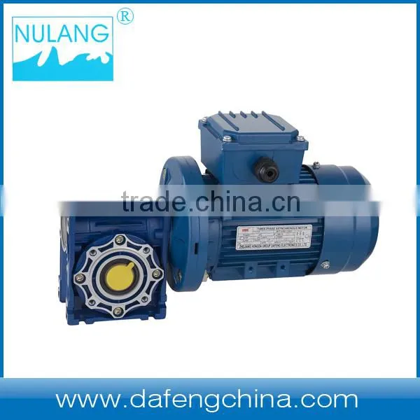 NMRV series electronic motors reductor