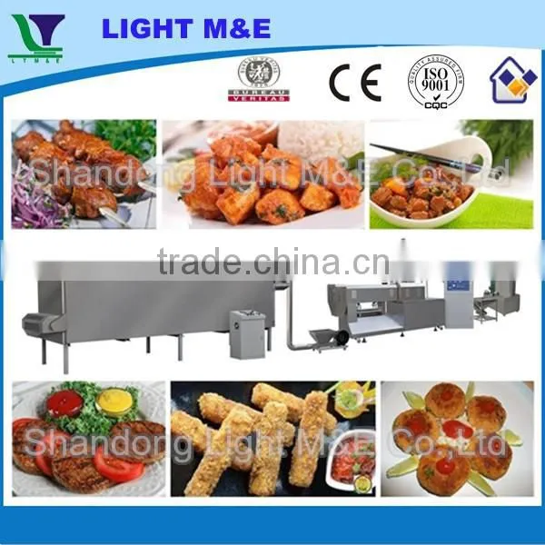 Factory Supply Automatic Vegetarian Soya Meat Production Line photo-4