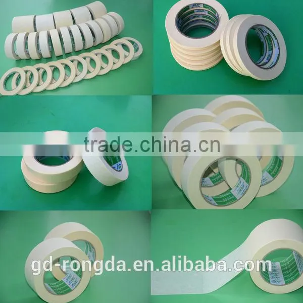 General Use Masking Tape photo-2