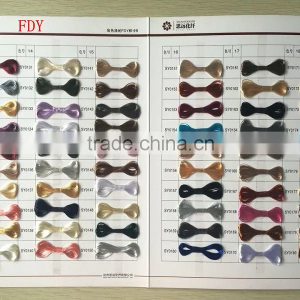 Bright Trilobal Polyester Filament Yarn Fdy photo-4