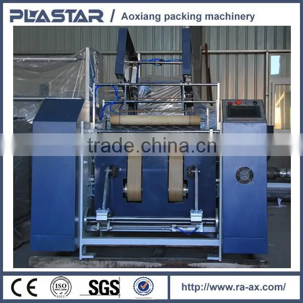 AX Hot Selling Automatic Rewinding Machine for Strech Film photo-2
