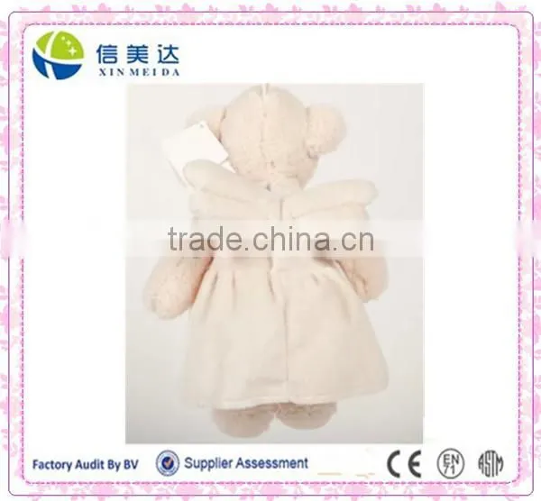 Plush Soft Teddy Bear With Angel Wing photo-2