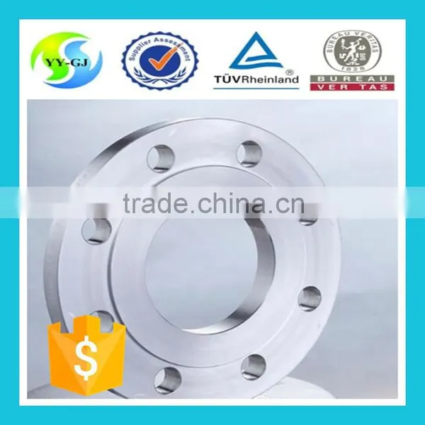 Stainless Steel Flange 1.4404 photo-2