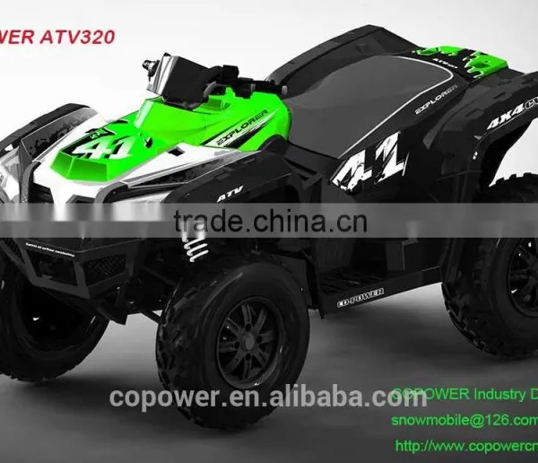 320cc Tracked ATV Snowmobile (Direct factory)