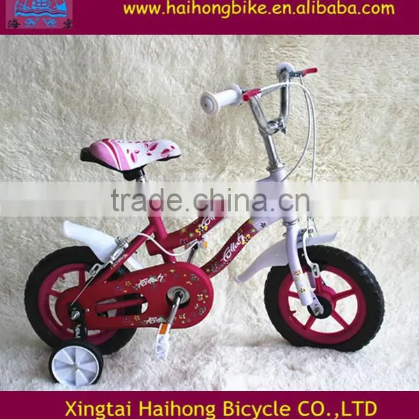 2016 Hot Sell Unique Kids Bikes With High Quality photo-4
