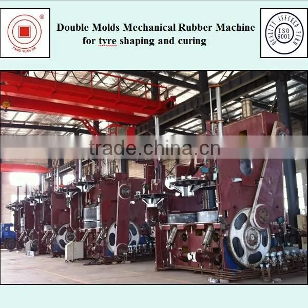 Double Molds Mechanical Rubber Machine for Tyre Shaping and Curing photo-3