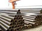DIN1629 Seamless Steel Pipe