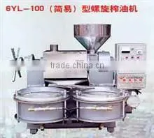 Best Selling Sunflower Cold Screw Oil Press Machine6YL-100 photo-2