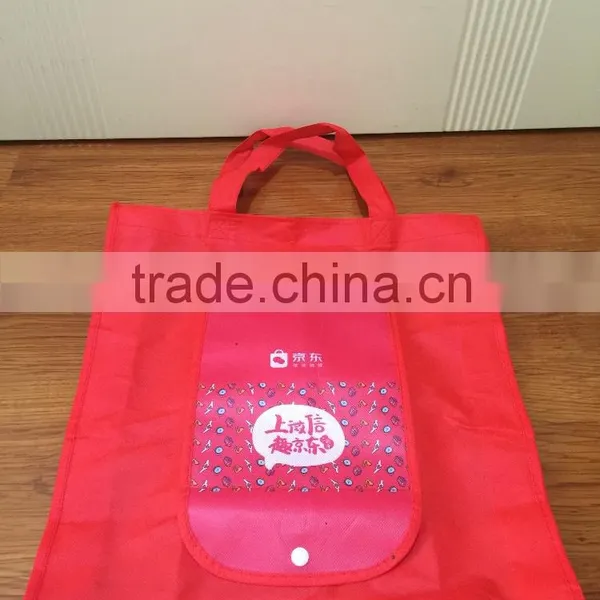 Good After-sales Service Foldable Shopping Bag in Pouch photo-5