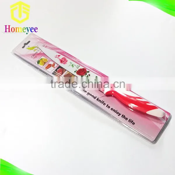 Kitchen Stainless Steel Non Stick Coating Slicer Knife photo-2