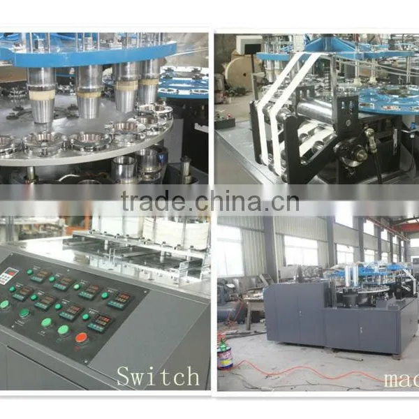Patent Double-head Paper Cup Forming Machine photo-3