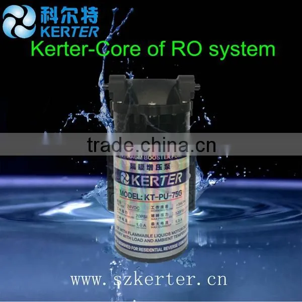 Quick Fitting Reverse Osmosis Booster Pump for RO System photo-3