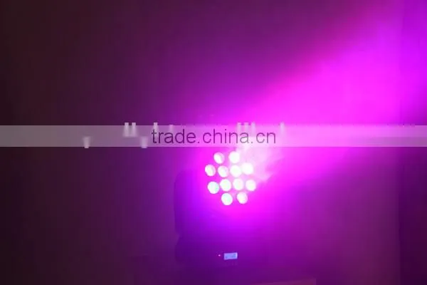 China Best Quantity Stage Light 150w 12pcs Rgbw Led Wash Zoom Moving Head Lighting photo-6