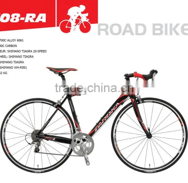 N08 ROAD RACING BIKE BICYCLE CYCLE