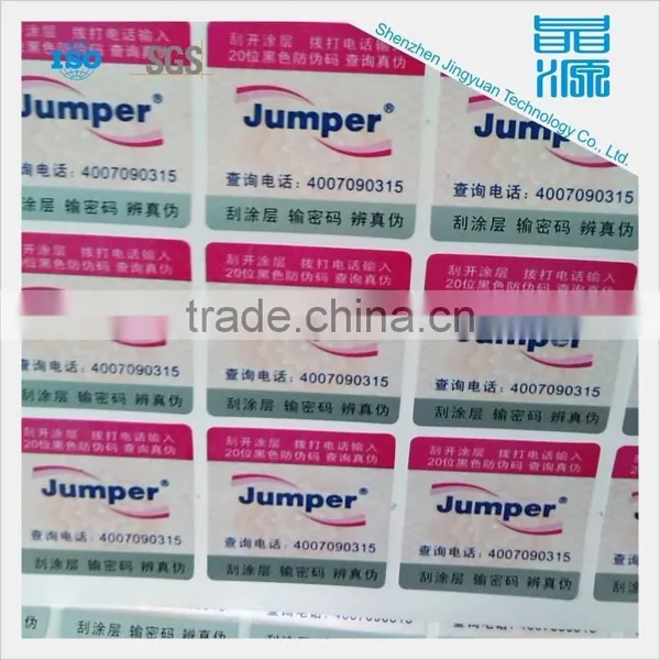 Customized Decorative Self Adhesive Label photo-5
