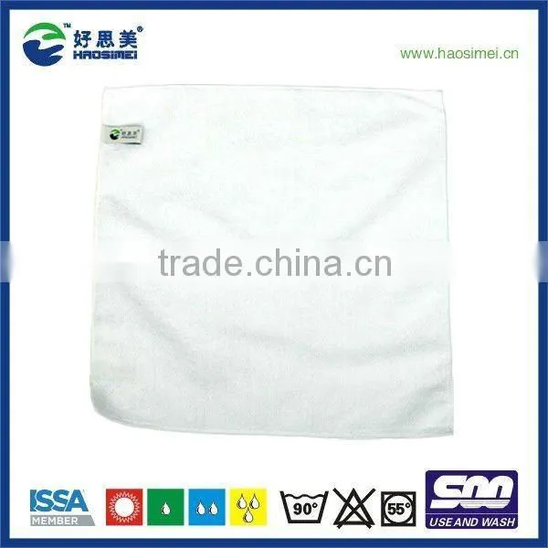 Cleaning Products- Microfiber Cloths & Microfiber Towels