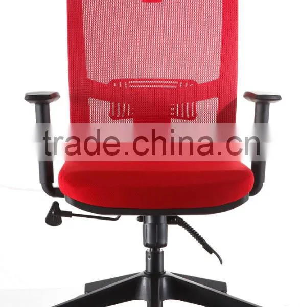 Mesh Ergonomic Task Chair, Executive Chair Office Chair Specification