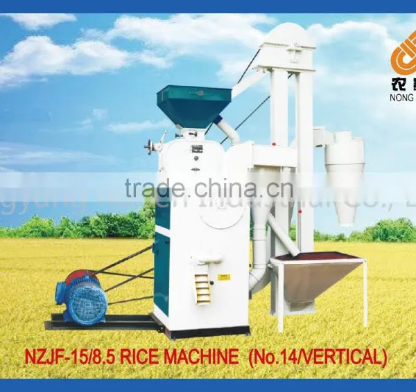 No.14 Complete Rice Milling Plant/ Small Agro Machinery/ Polishing Machine