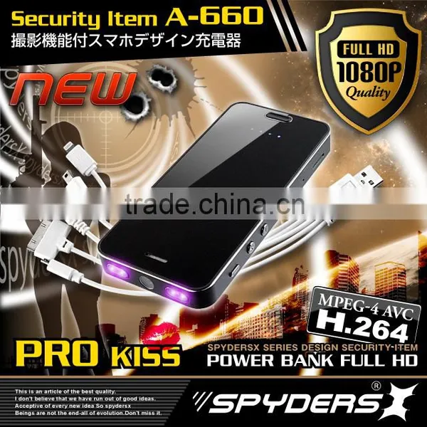 HD 1080P 5S Portable Recharge Wide Angle Hidden Camera photo-5