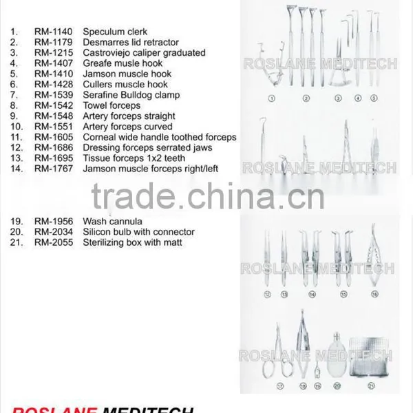 Muscle Surgery Set / Ophthalmic Surgical Instruments / Ophthalmic Surgery Instruments