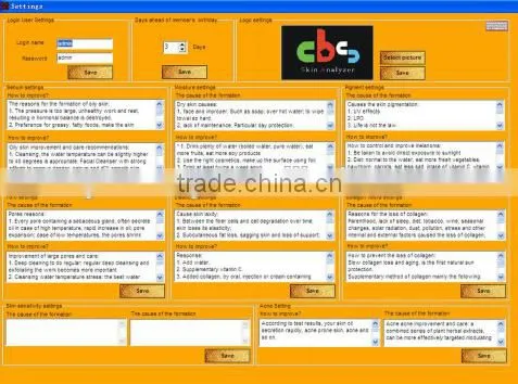Screen Skin Scan Analyzer photo-6