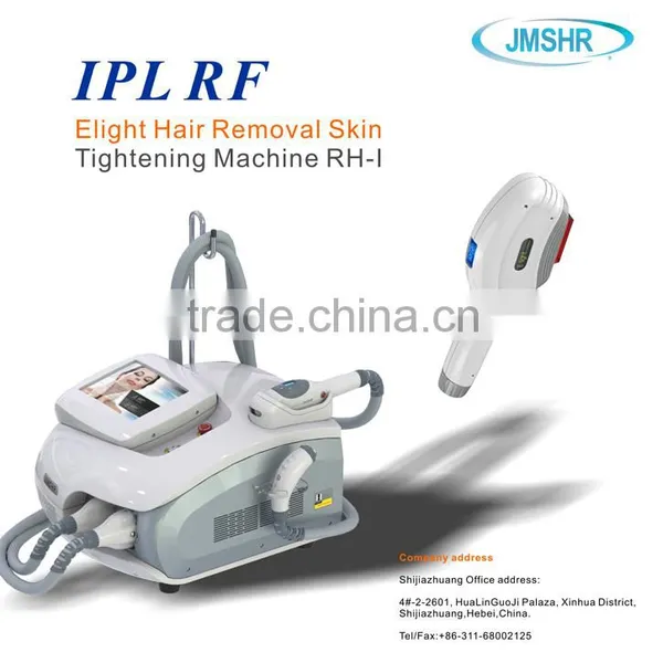 Hot Sale!!IPL RF Elight Hair Removal Skin Tightening Machine photo-4