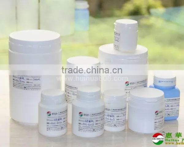 Plastic Gum Bottle